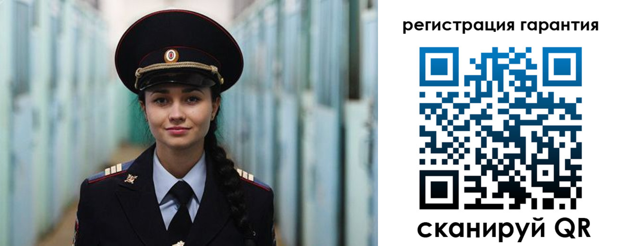 временная регистрация адрес в Карачаевске