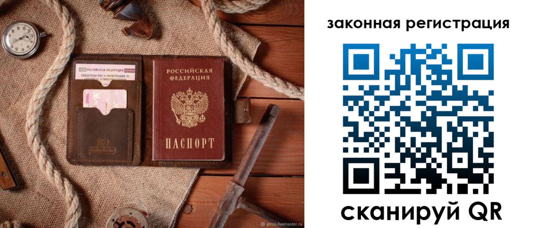 форма 3 в Карачаевске
